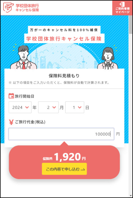 4.png