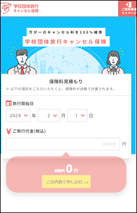 3.png