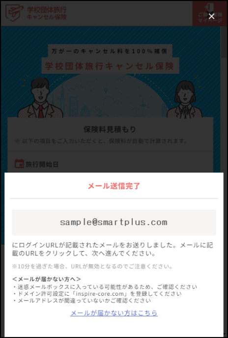 6.png