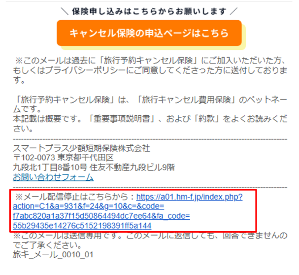 スクリーンショット 2025-01-24 114344.png