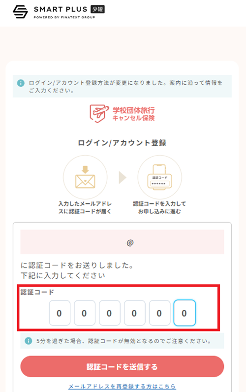 学校③.png